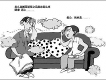 入住新房四個月患白血病，甲醛治理你還能忘嗎？