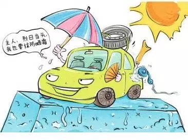 新車除醛，車內(nèi)除甲醛什么辦法***？