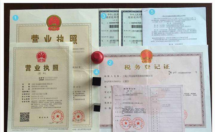 干貨 | 創(chuàng)綠家服務門店選址、注冊公司及組織架構(gòu)分析