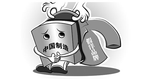 疫苗事件背后：您是否想過(guò)除甲醛產(chǎn)品也存在無(wú)效情況？