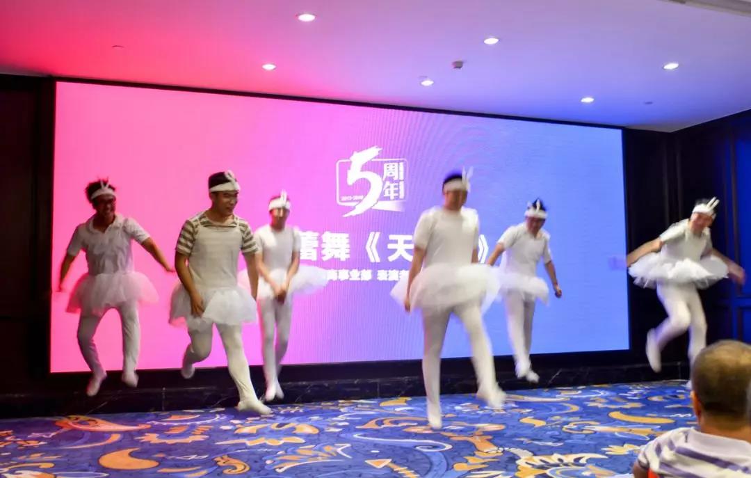 創(chuàng)綠家環(huán)保2018年中工作會議暨5周年慶典圓滿結(jié)束！