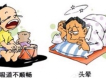 清晨起床時(shí)，感到憋悶、惡心、甚至頭暈?zāi)垦?，這種現(xiàn)象不是沒睡好，而是甲醛超標(biāo)！