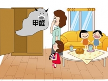 如何自測(cè)室內(nèi)甲醛數(shù)據(jù)，是否需要甲醛治理