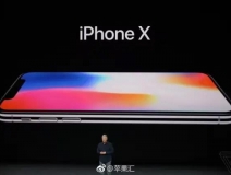 iPhoneX售價(jià)999美元，當(dāng)您心疼并給腎套殼時(shí)，甲醛危害也來啦，除甲醛最有效方法您需要了解