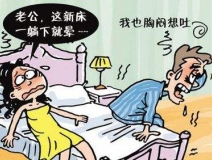 白血病是室內(nèi)甲醛超標導(dǎo)致的嗎？